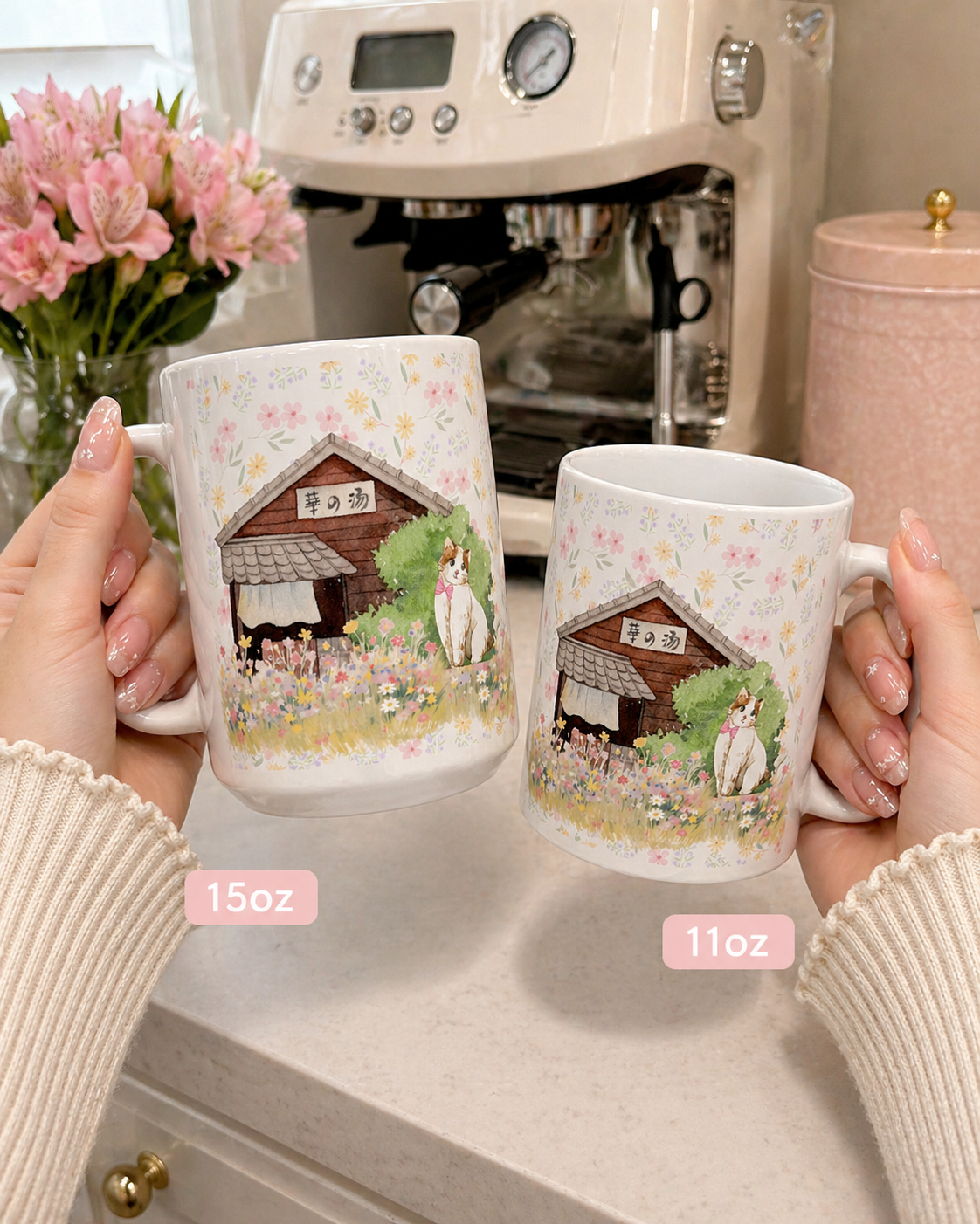 Antique Coffee Mugs Ceramic Mug — Vintage Style 11oz & 15oz